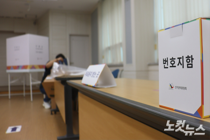 임성민 기자
