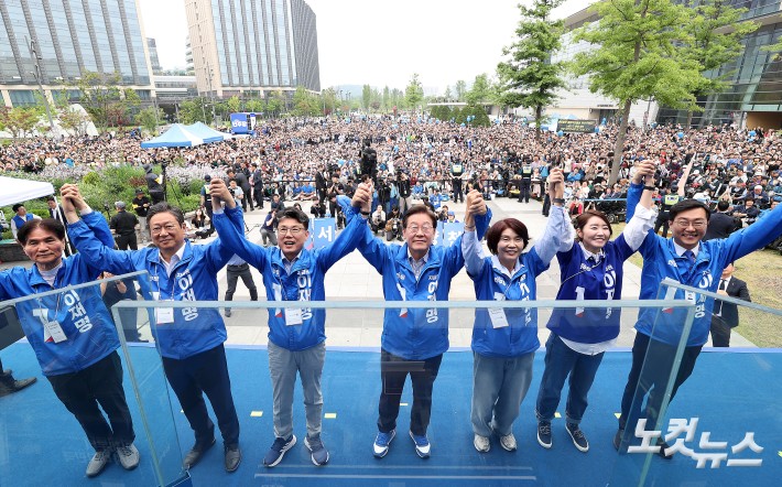 이재명 후보 서울 강서구·양천구 유세