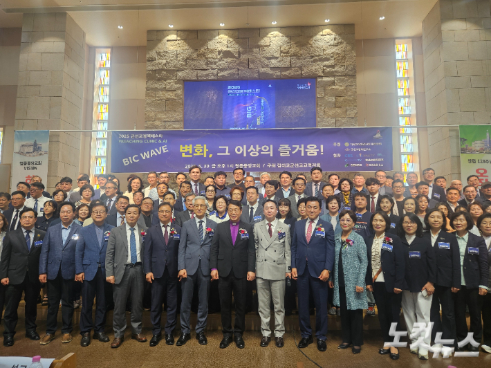 디지털 세대 장병 위한 군 선교 정책 변화 모색…'설교클리닉'부터 AI 활용법 까지