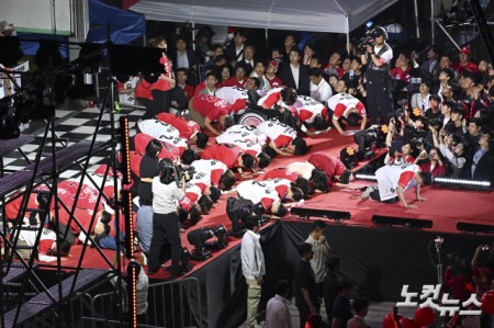 김문수 피날레 유세