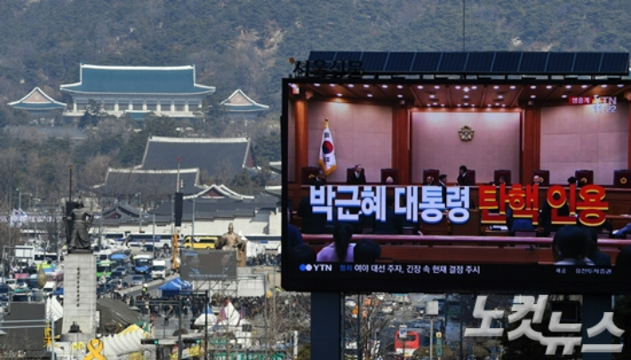 황진환 기자