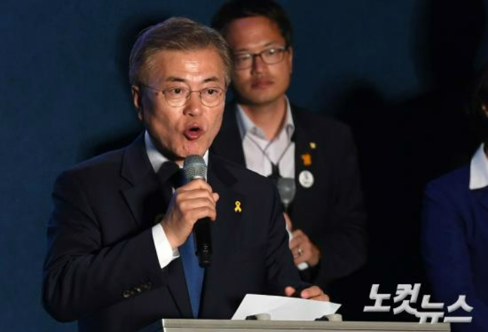 자료사진