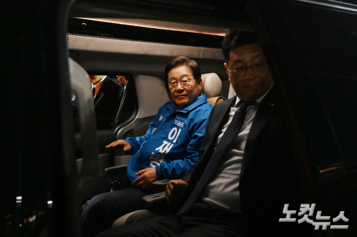 이재명, '尹 무속' 돌연 언급…"잘못 타깃 정하면 역살 맞아"