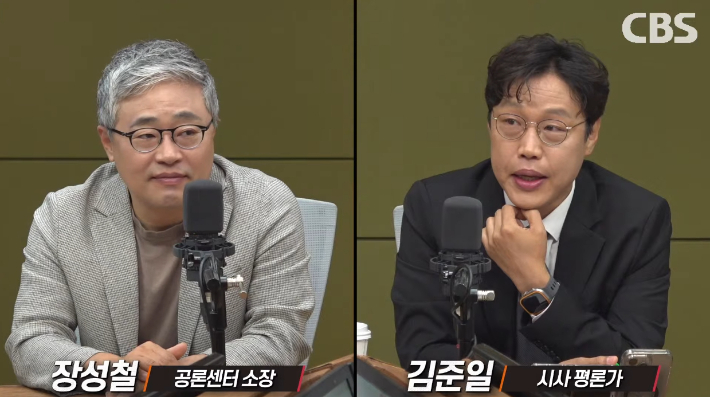 [한칼토론] "이재명 50, 김문수 40, 이준석 10 넘을까?"