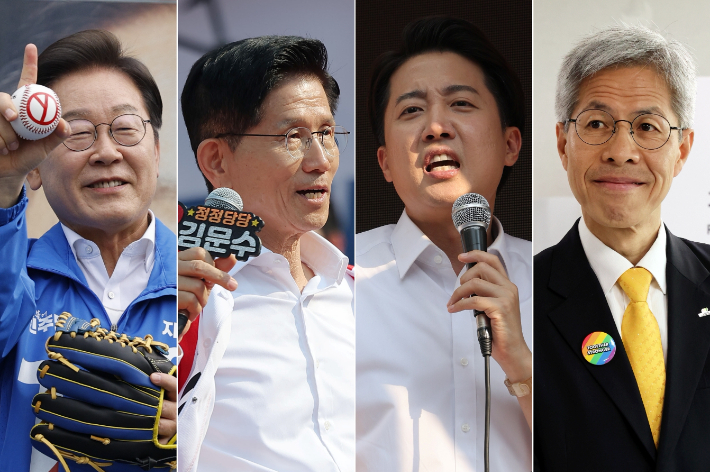 결전의 날 밝았다…'4가지'로 압축해본 대선