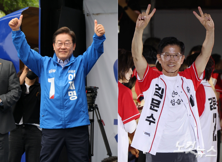 여기가 '진짜 족집게'…청주시 흥덕구 보면 '대통령' 보인다[오목조목]