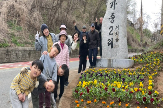 나무숲교회 마을꽃가꾸기 사역현장. 자료사진