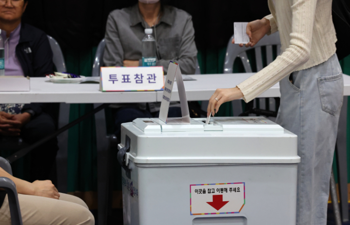 [속보]오후 5시 투표율 73.9％…지난 대선보다 0.3％p↑