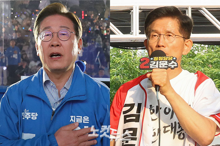 류영주·황진환 기자