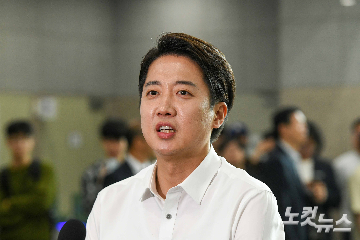 이준석 "젊은 세대 희망 완전히 못 담아내 죄송"[영상]