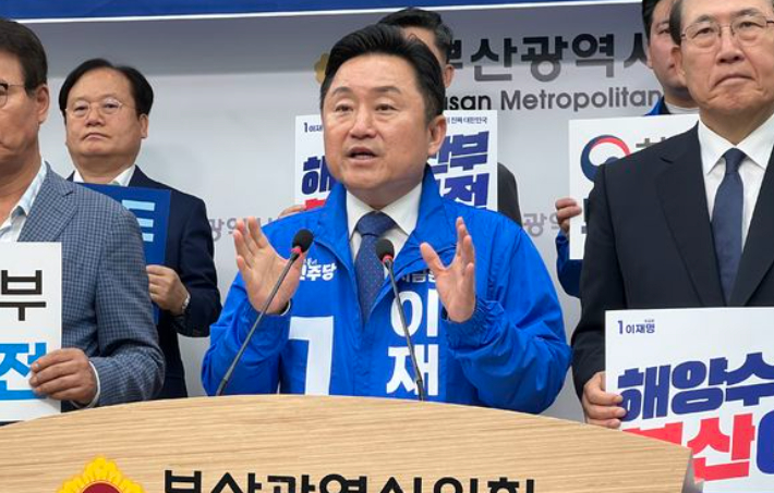 최인호 전 의원. 부산시의회 제공