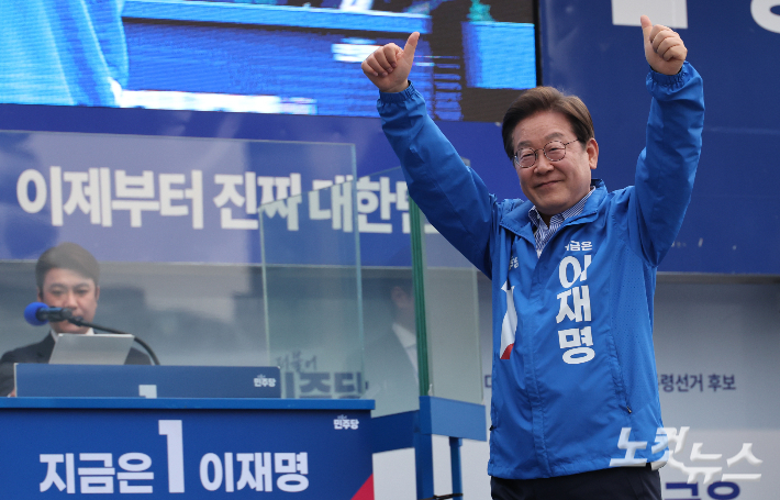 [속보]지상파 3사, 이재명 대통령 '당선 유력'