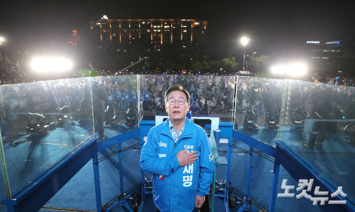 흙수저에서 대통령까지…파란만장 이재명 일대기