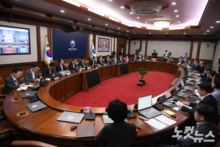 박종민 기자
