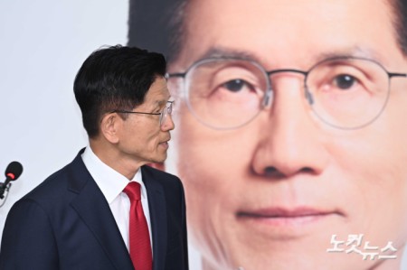 대선패배 승복 기자회견 마친 김문수