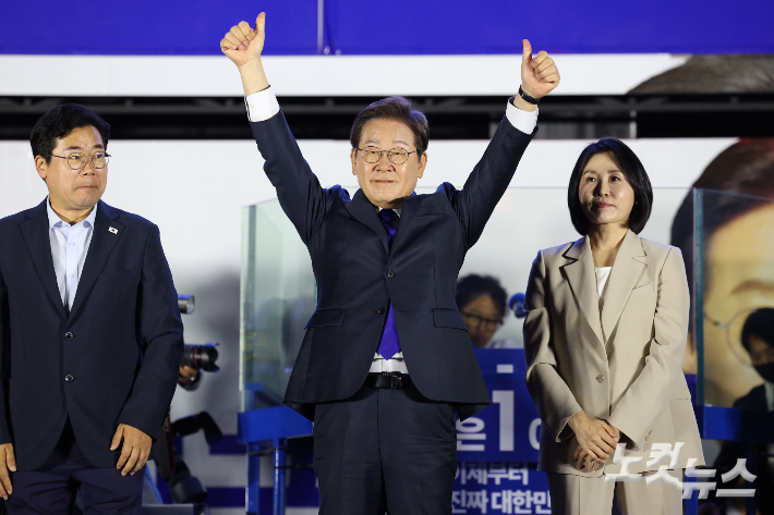 '당선 확정' 李 "내란 극복 후 협력하며 사는 세상 만들겠다"[영상]