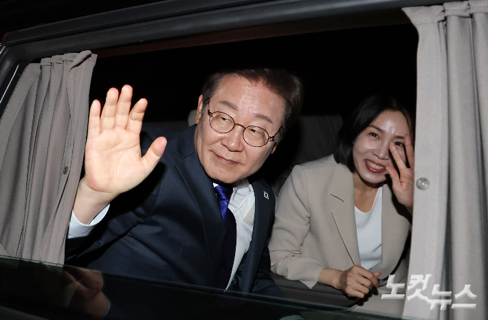 아쉽게 과반 못 넘긴 이재명…'국민 통합' 최대 과제로