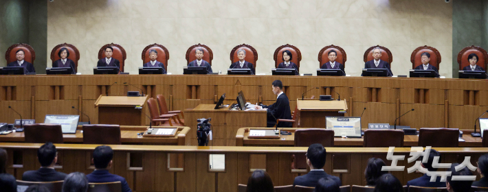 [속보]민주, 오늘 법사위서 대법관 증원법 처리 방침