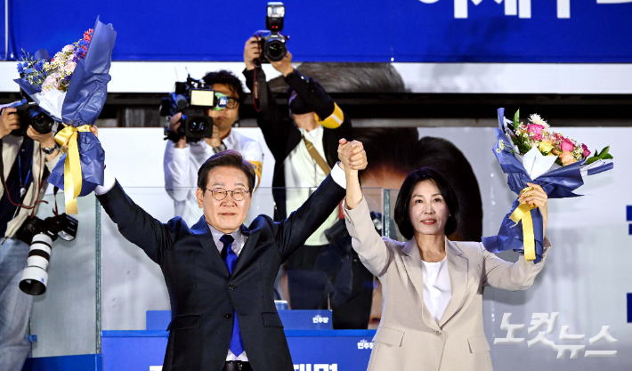 '여기 개표현황 보세요'…'대선 족집게' 지역들, 이번에도 적중?[오목조목]