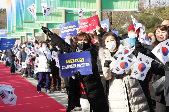지난 1월 전북 전주월드컵경기장. 대한체육회 현장평가단을 환영하는 인파. 전북도 제공