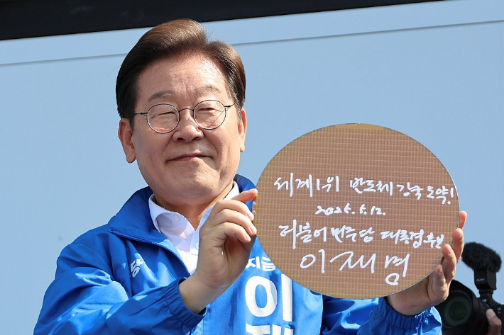 연합뉴스