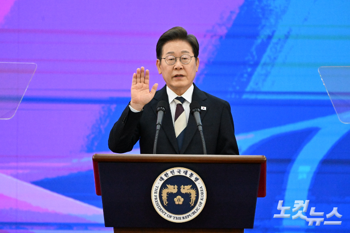 이재명 "국민 섬기는 모두의 대통령 될 것"[전문]