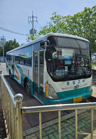 함안군 시내버스. 함안군 제공 