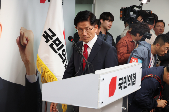 연합뉴스