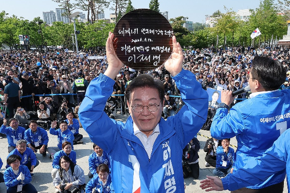 연합뉴스