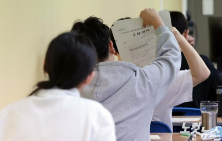 경남 6월 수능 모의평가 3만 1천 명 응시…"전략 세우길"
