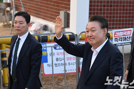 '내란 수사' 중심 경찰, 윤석열 출석요구 초읽기