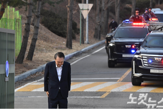 의왕=황진환 기자