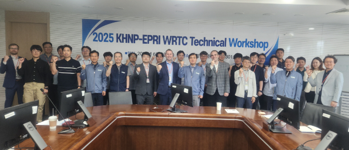 한수원이 美전력연구원(EPRI)과 원전 예방정비 기술개발 공동워크숍을 개최했다. 한수원 제공