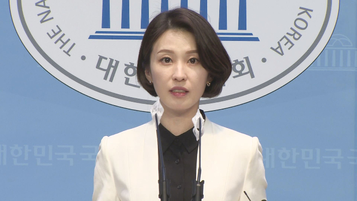 계엄군 총부리 잡은 안귀령, 대통령실 부대변인 내정