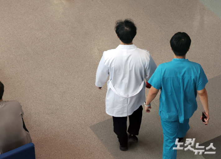 [기고]의정갈등 해소와 통합을 위하여