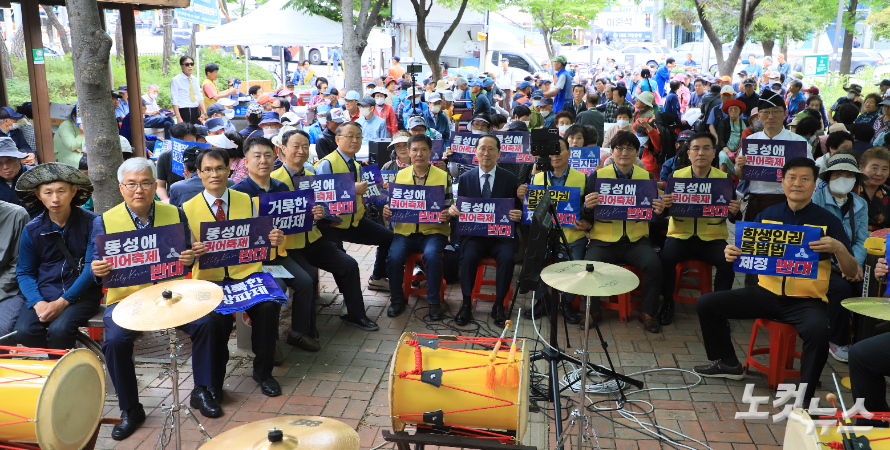광주전남지역 남전도회연합회(남전련) 행복나눔 짜장 무료급식 봉사