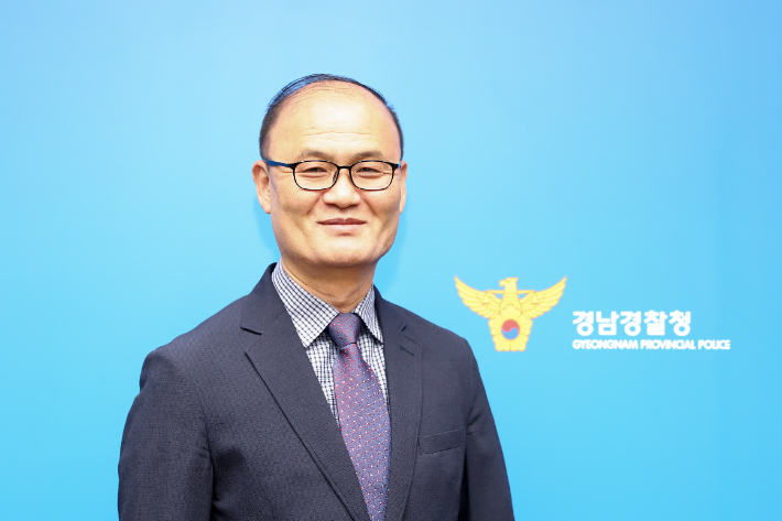 최홍석 신임 경남청 직협회장. 경남청 제공