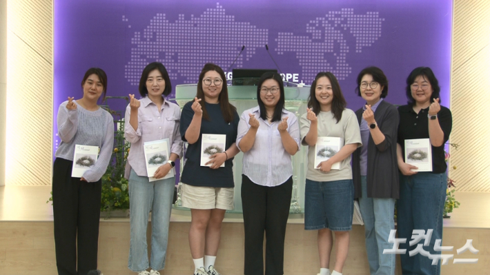 "무너져가는 가정 회복에 힘써야죠" 강릉소망감리교회 가정사역원