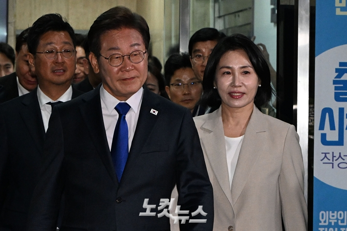 김혜경 여사 밀친 MBN, 공식 홈페이지에 사과