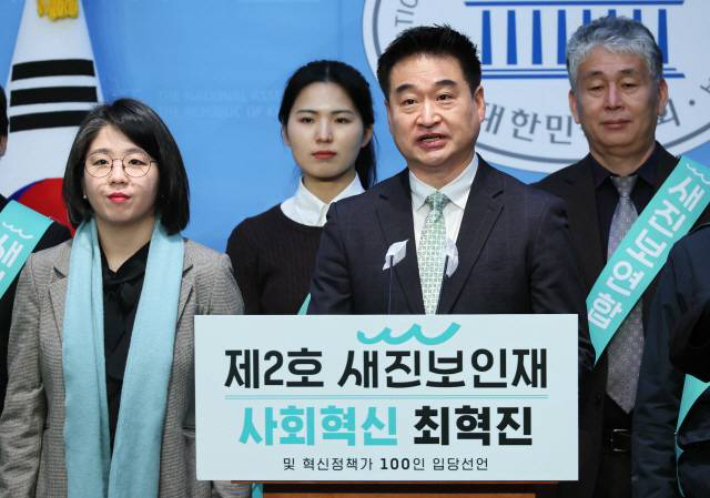 꿔준 돈은 못받을 돈[어텐션 뉴스]