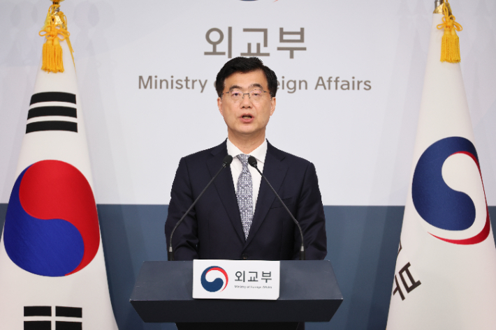 외교부 대변인 정례브리핑. 연합뉴스