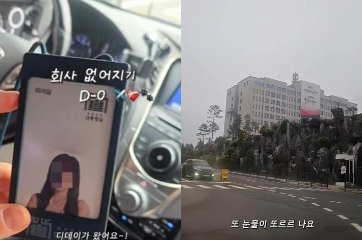 [단독]유튜브 논란 尹 대통령실 직원, '김건희 마포대교' 사진사였다[이정주의 질문하는기자]