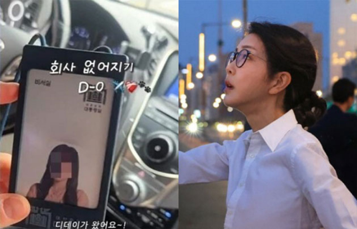[단독]유튜브 논란 尹 대통령실 직원, '김건희 마포대교' 사진사였다[이정주의 질문하는기자]