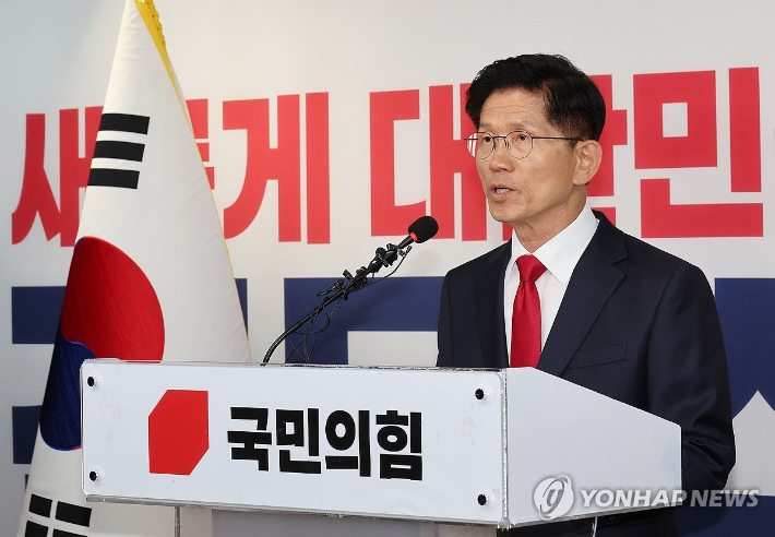  연합뉴스