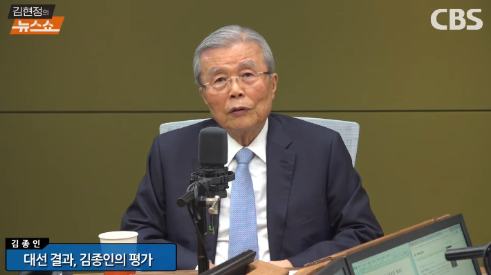 [인터뷰] 김종인 "국힘, 리모델링 해봐야 자유한국당…재개발 해야"