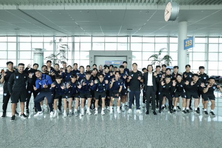 '총상금 1조3800억' 울산, 클럽월드컵 출전 위해 미국 출국