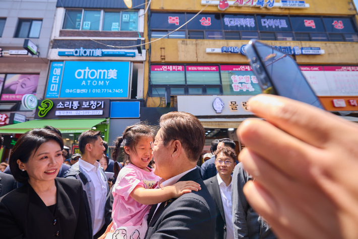 대통령실 제공