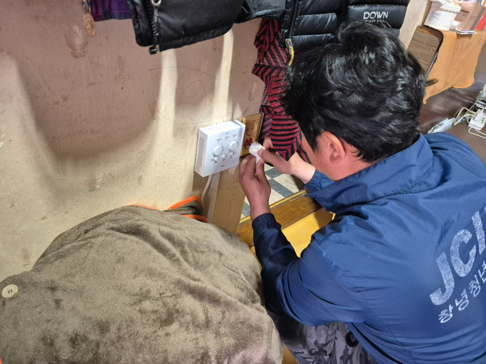 자동소화패치 설치. 경남도청 제공 