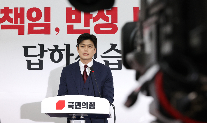 김용태 "李대통령, 선거법·대북송금 재판받을 의지 있나"