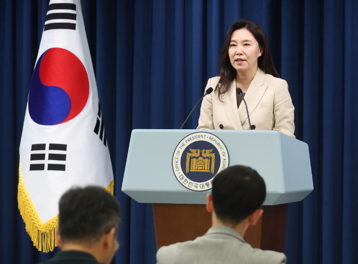 [속보]대통령실 "비상계엄 가담 경호처 본부장 5명 대기발령"